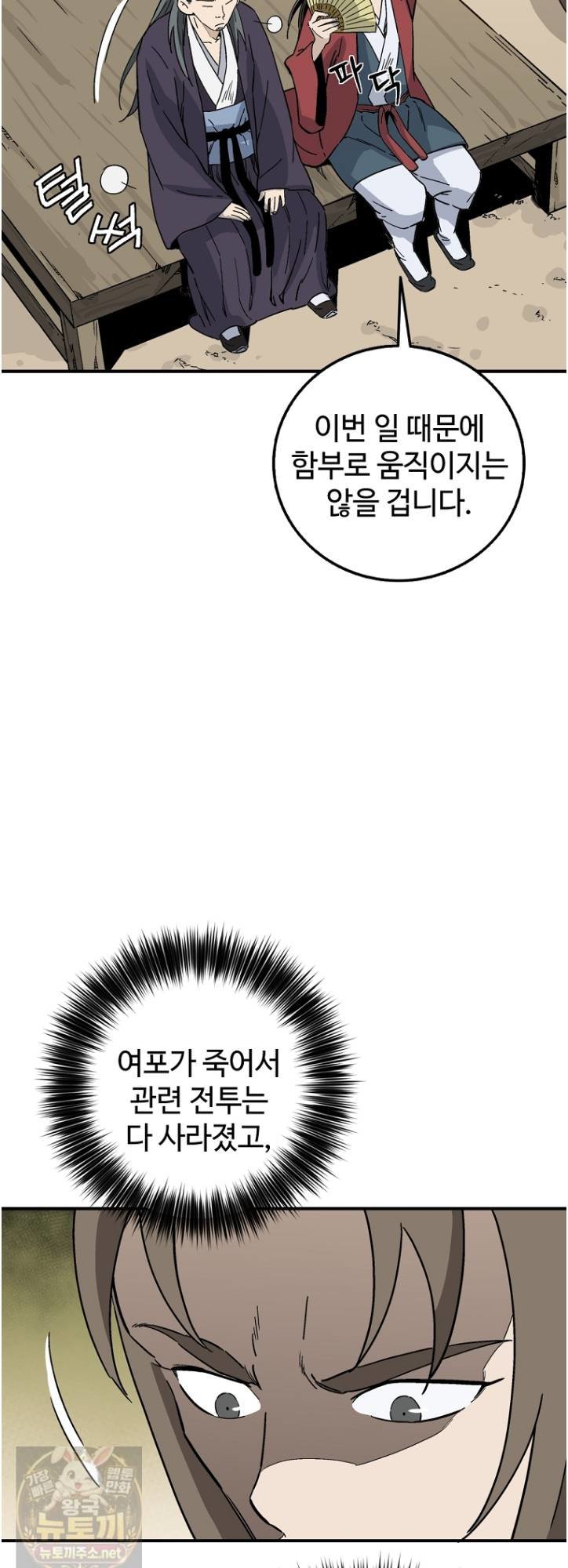 009.jpg