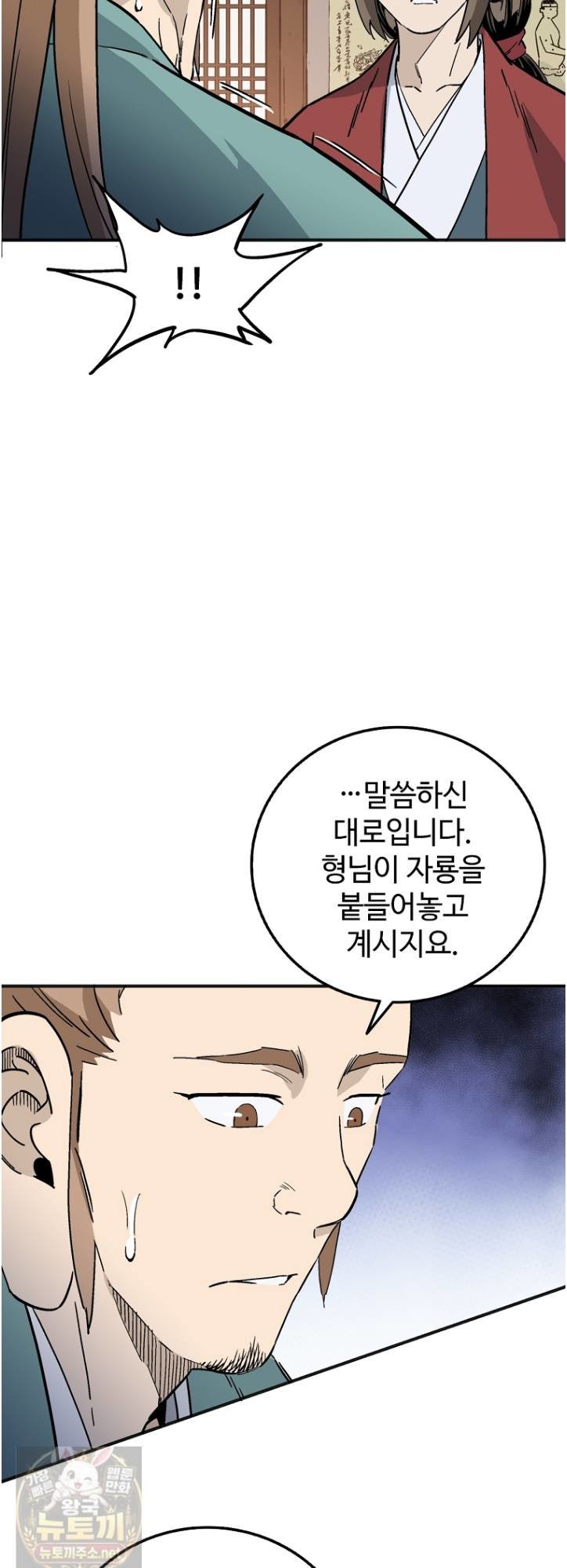 027.jpg