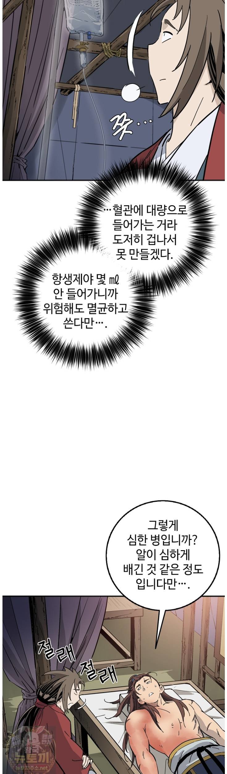 020.jpg
