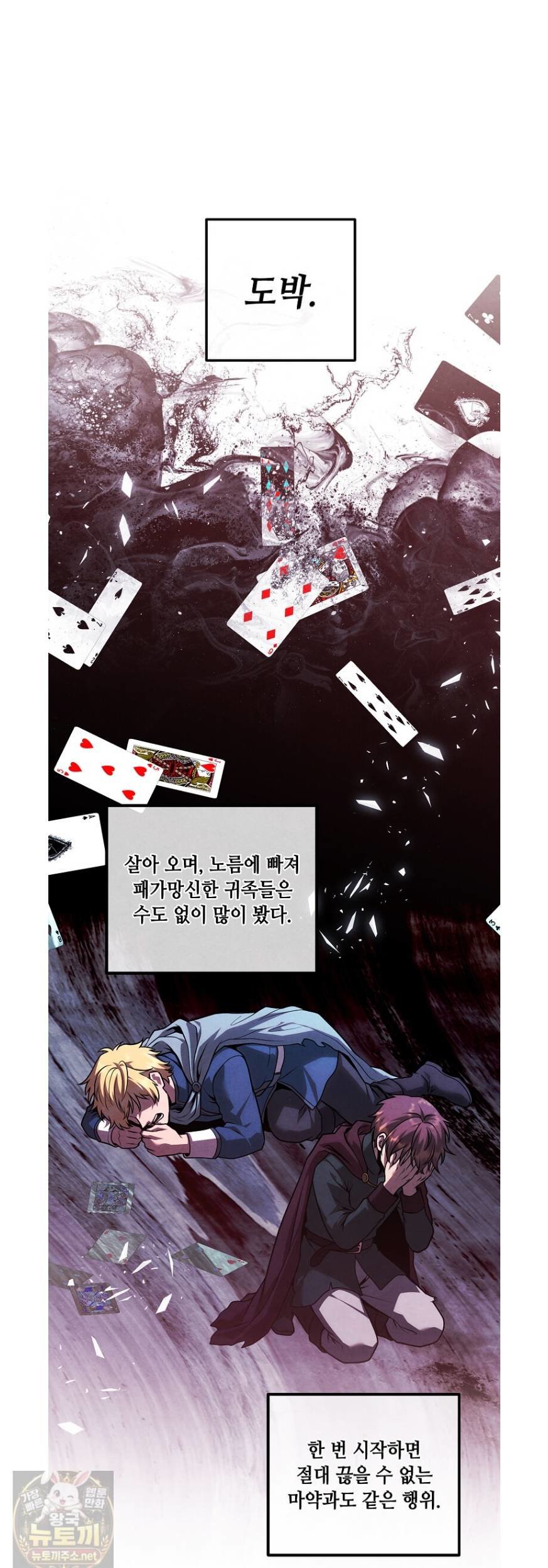 009.jpg