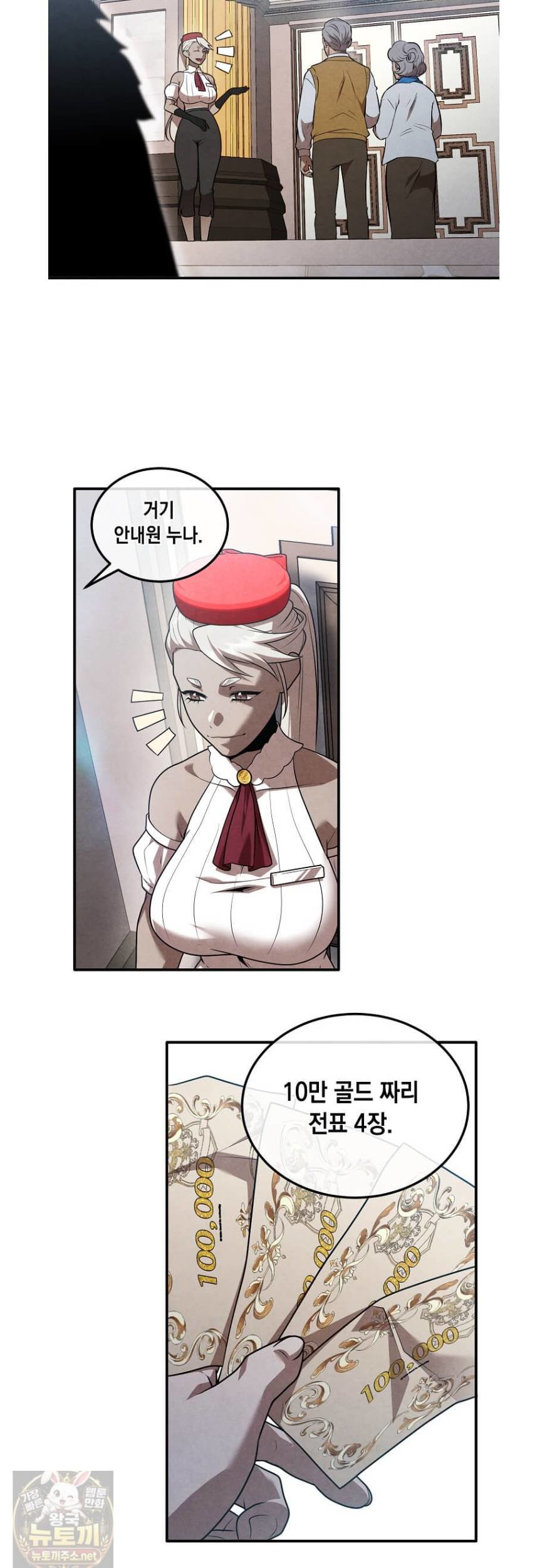 011.jpg