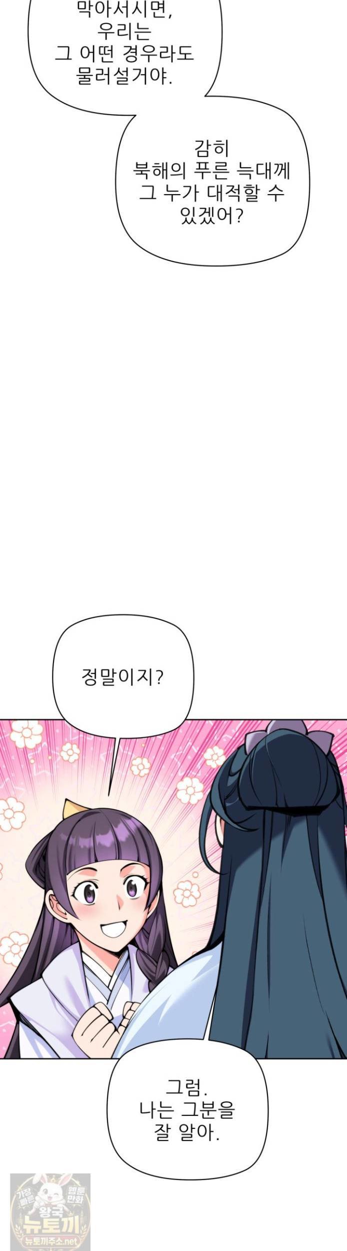 030.jpg