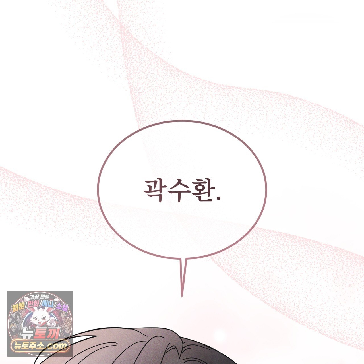 104.jpg