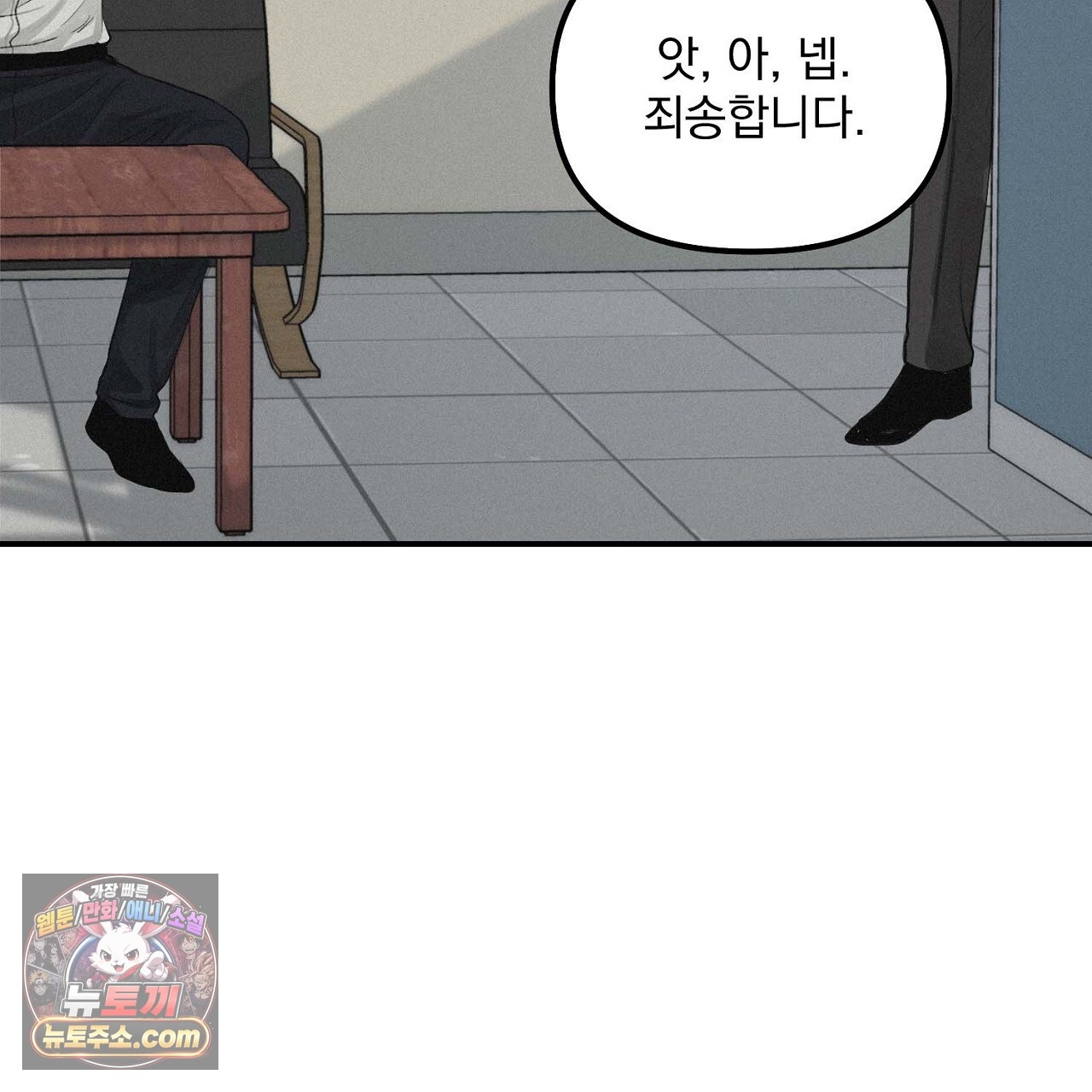 104.jpg