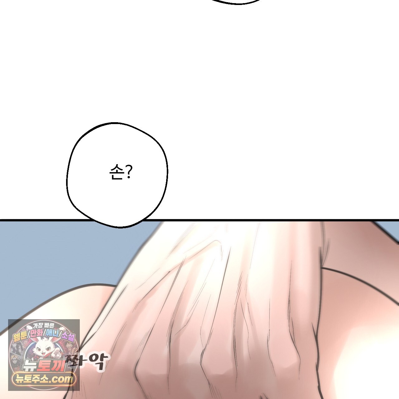 110.jpg