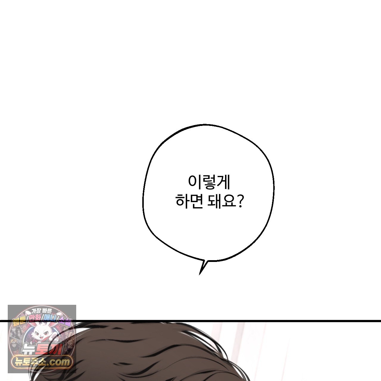 119.jpg