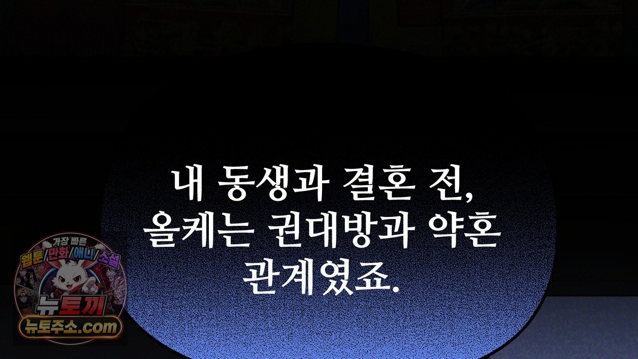 093.jpg