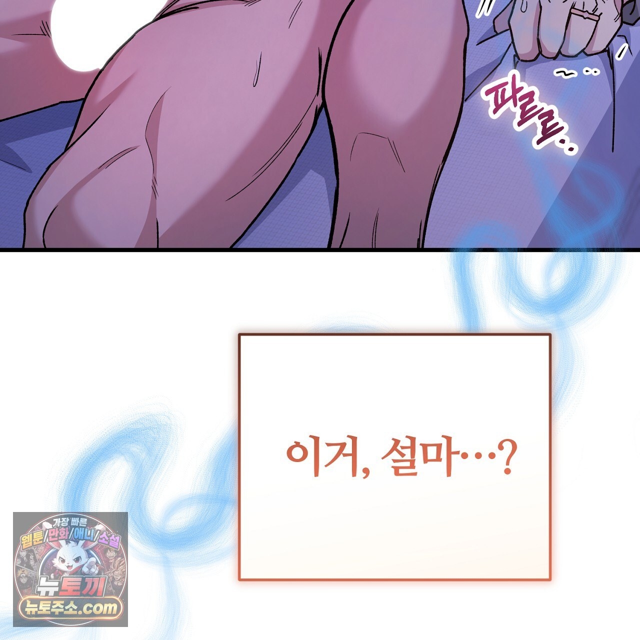 199.jpg