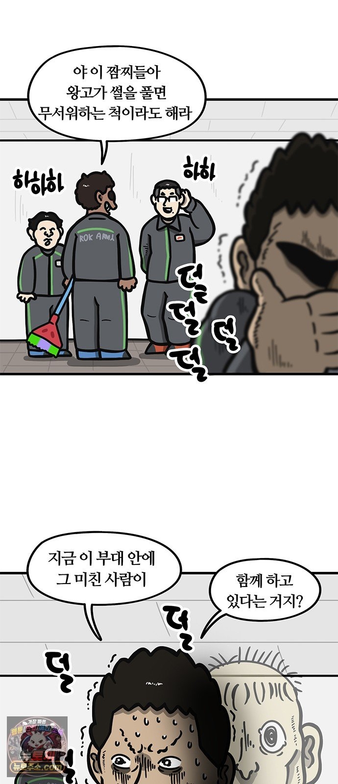 009.jpg