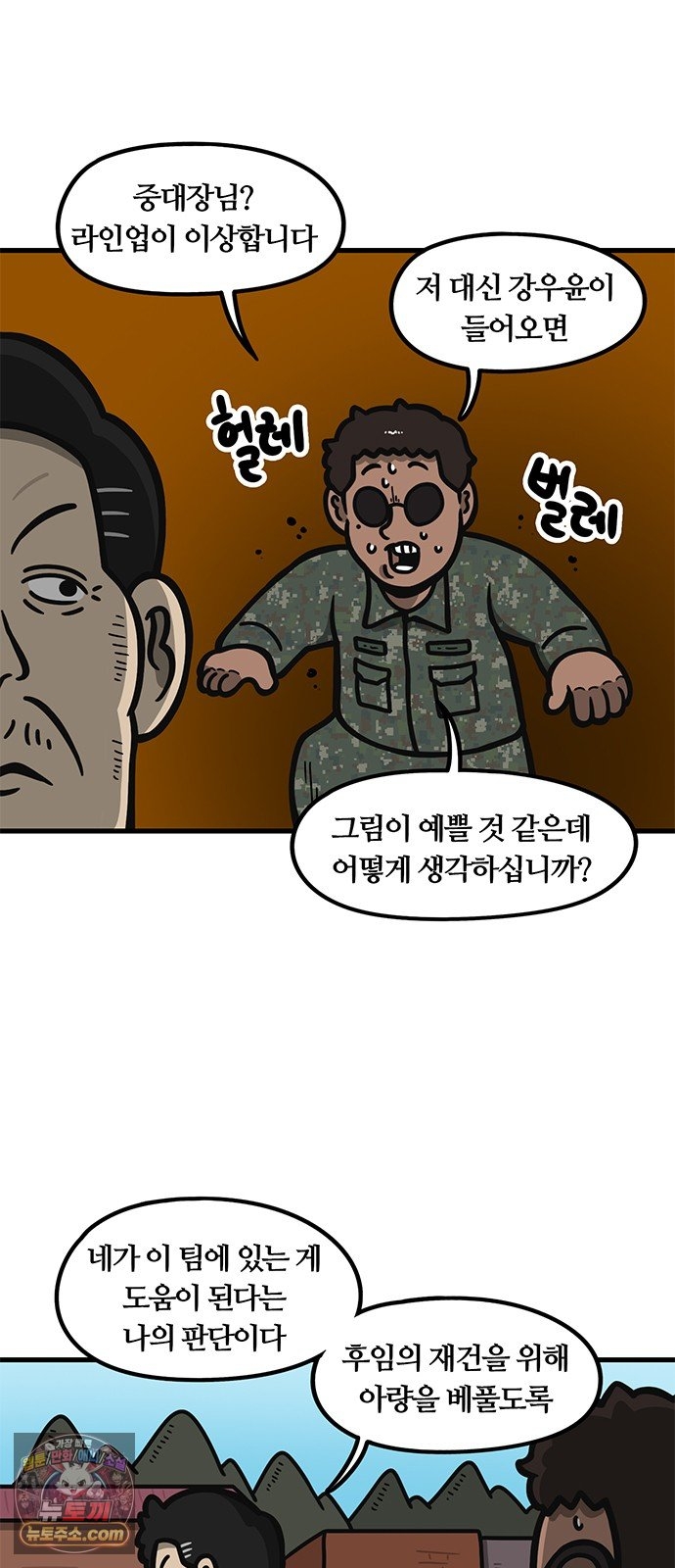 005.jpg