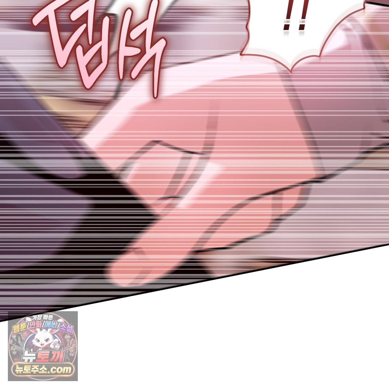 106.jpg