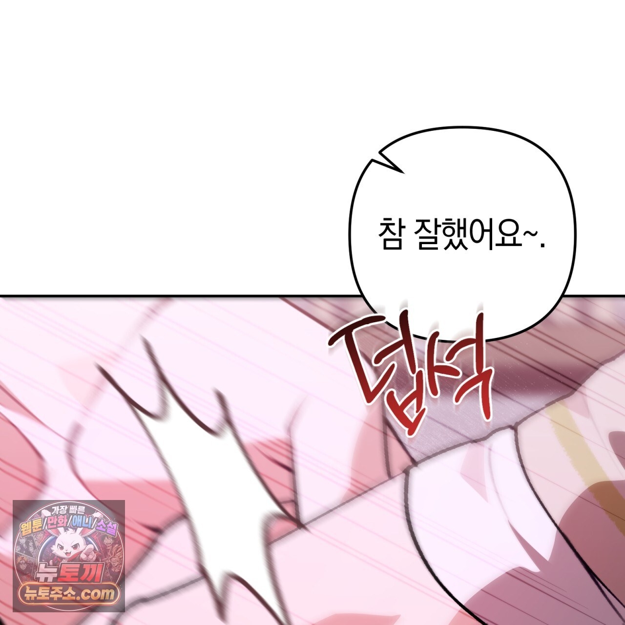 132.jpg