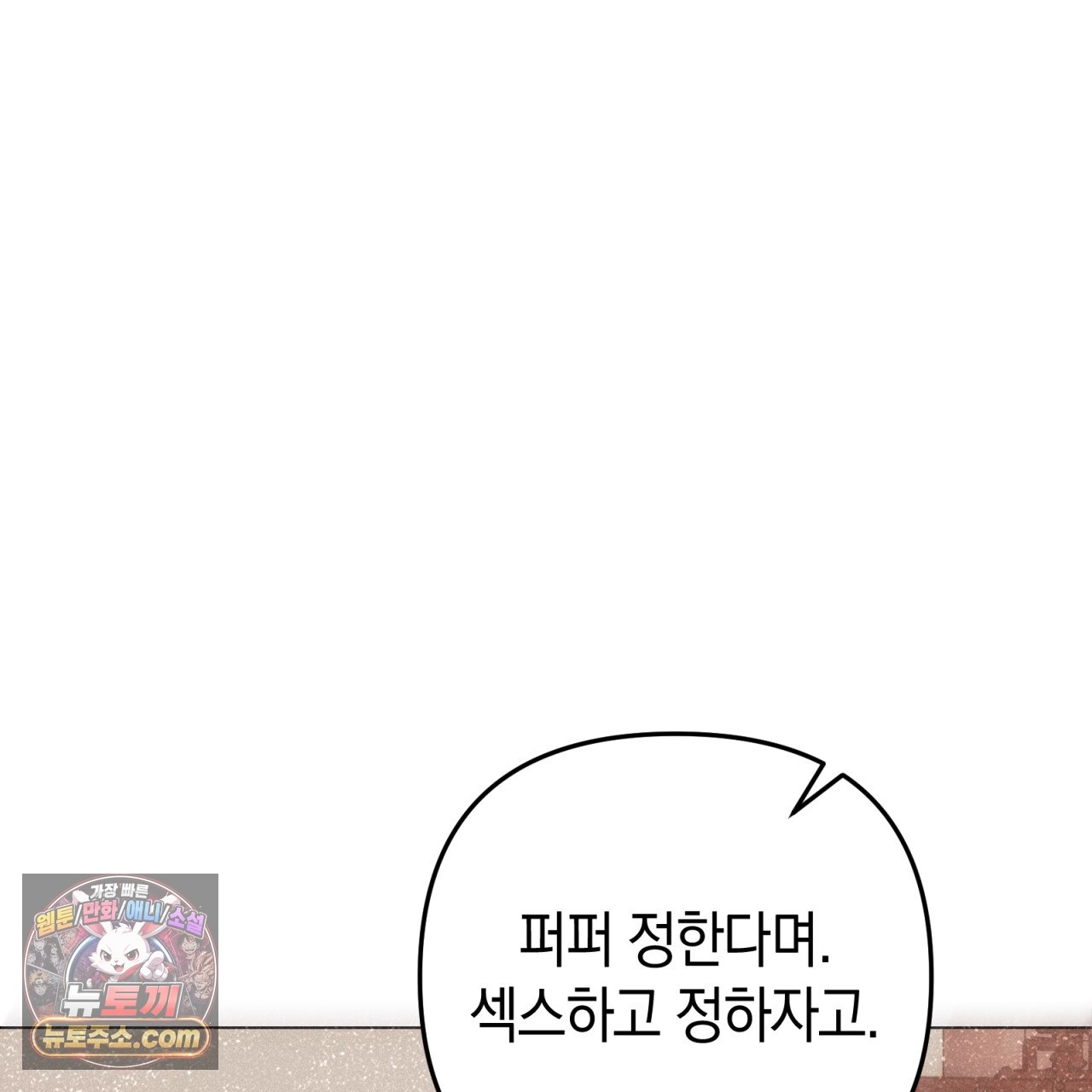 141.jpg