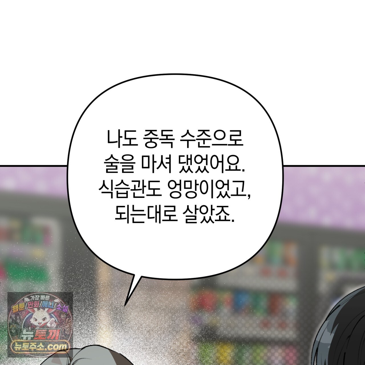 031.jpg