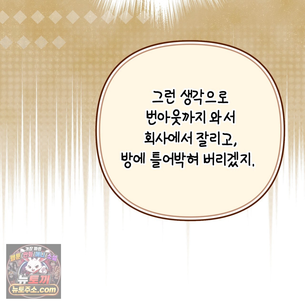 103.jpg