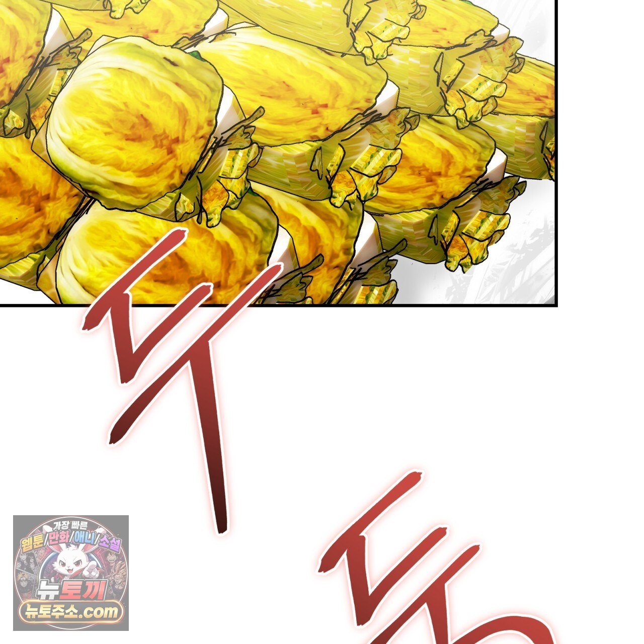 146.jpg