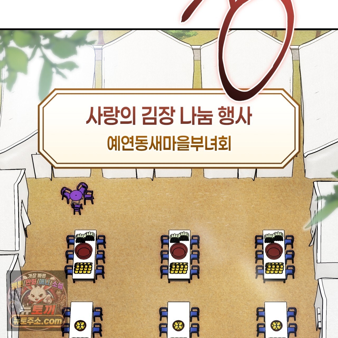 147.jpg