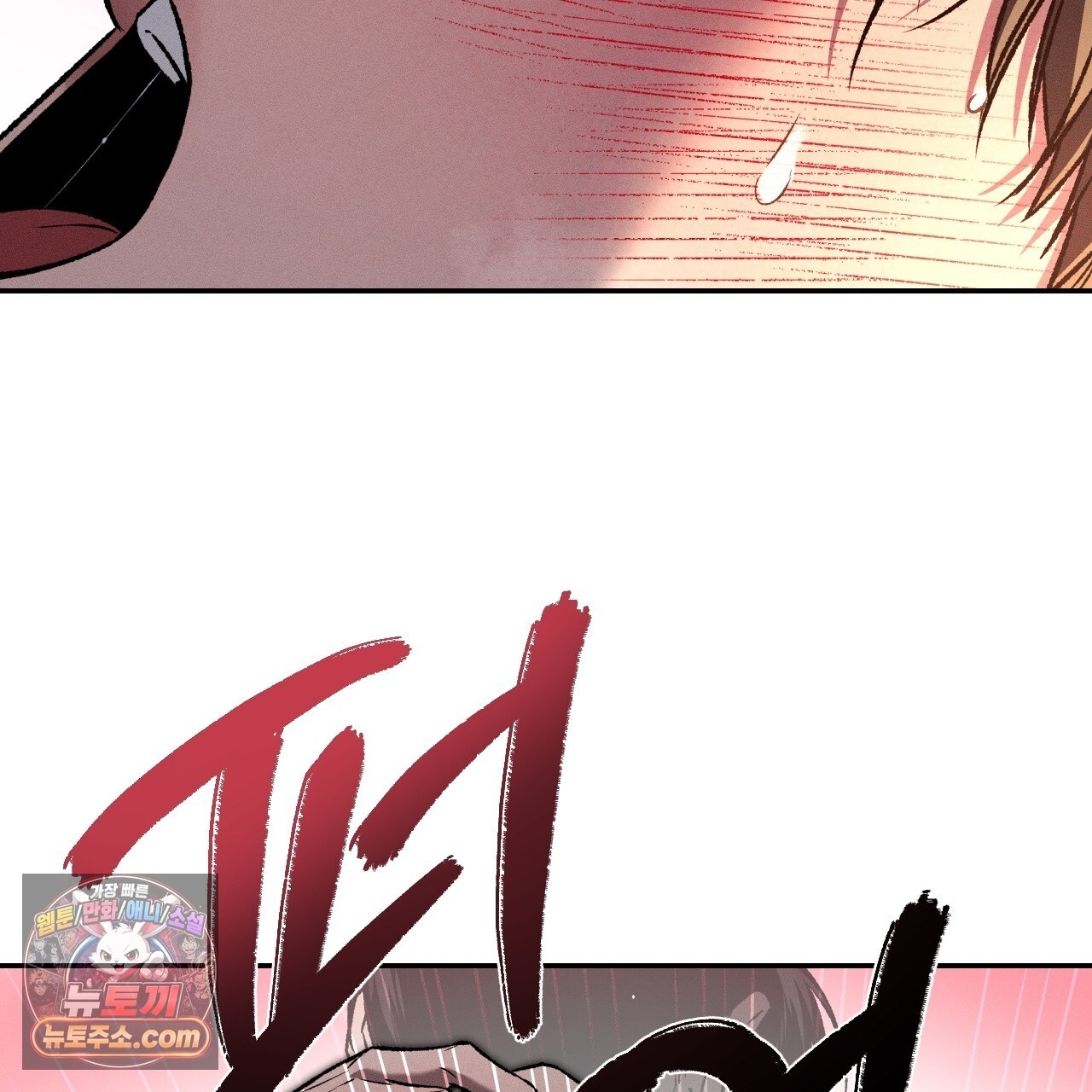099.jpg