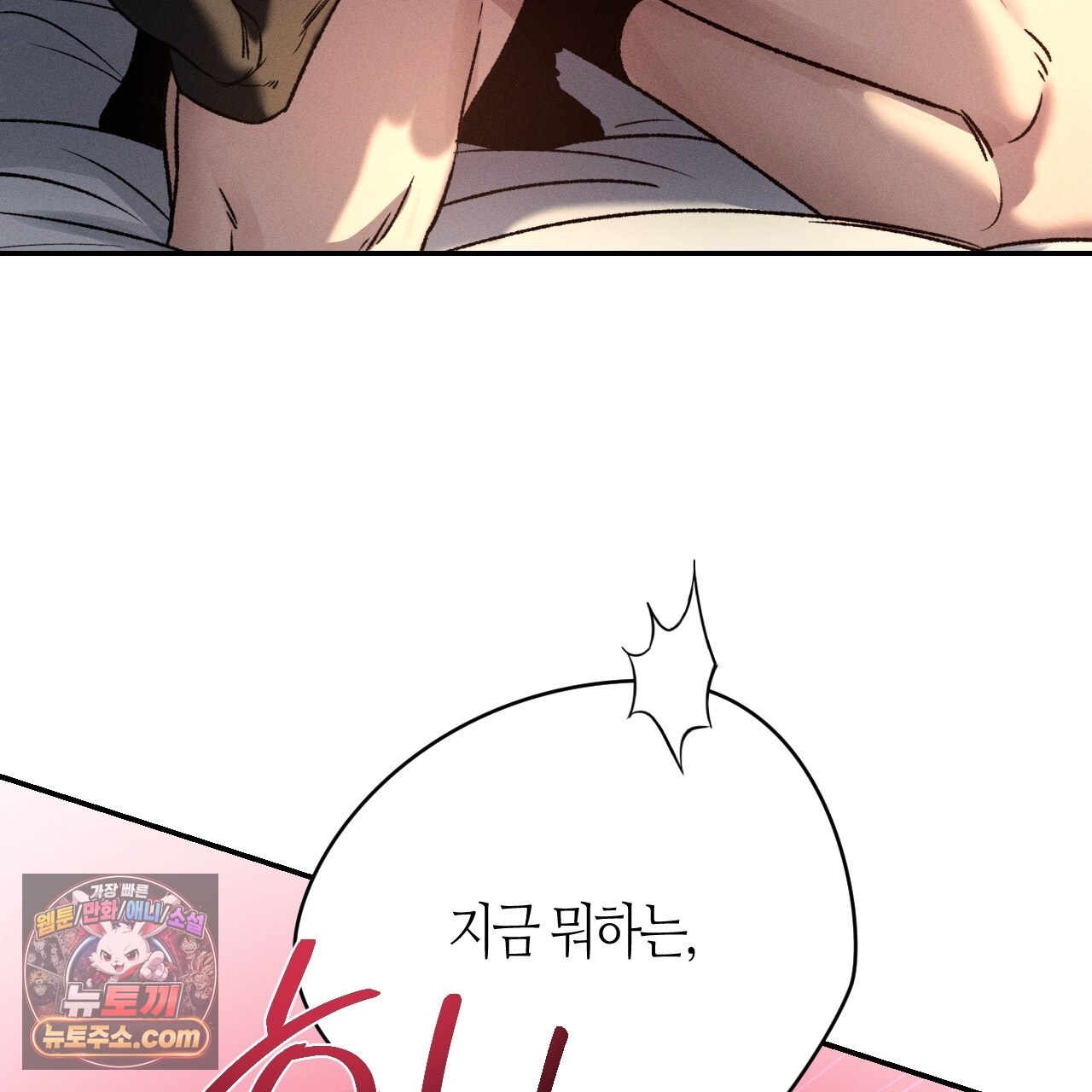 119.jpg