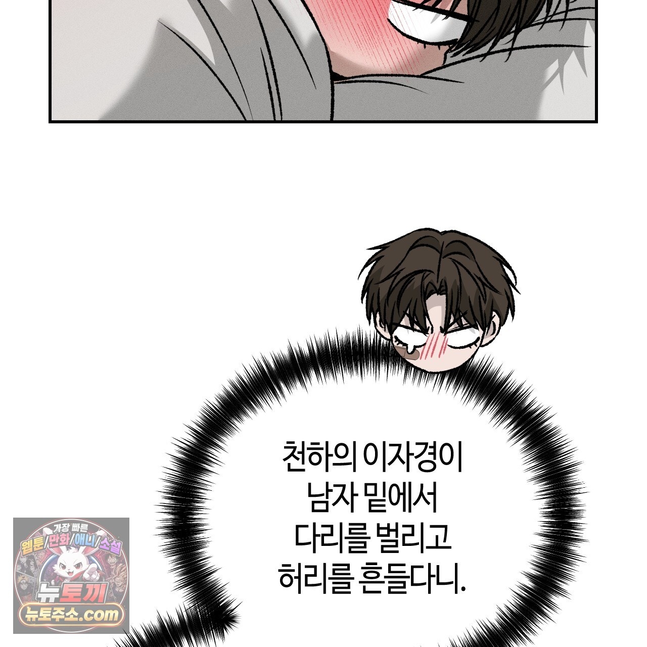 179.jpg
