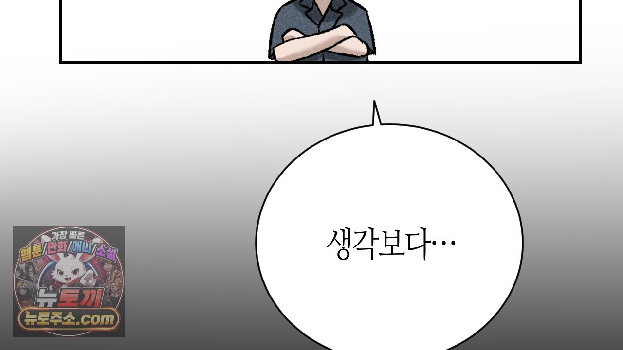 192.jpg