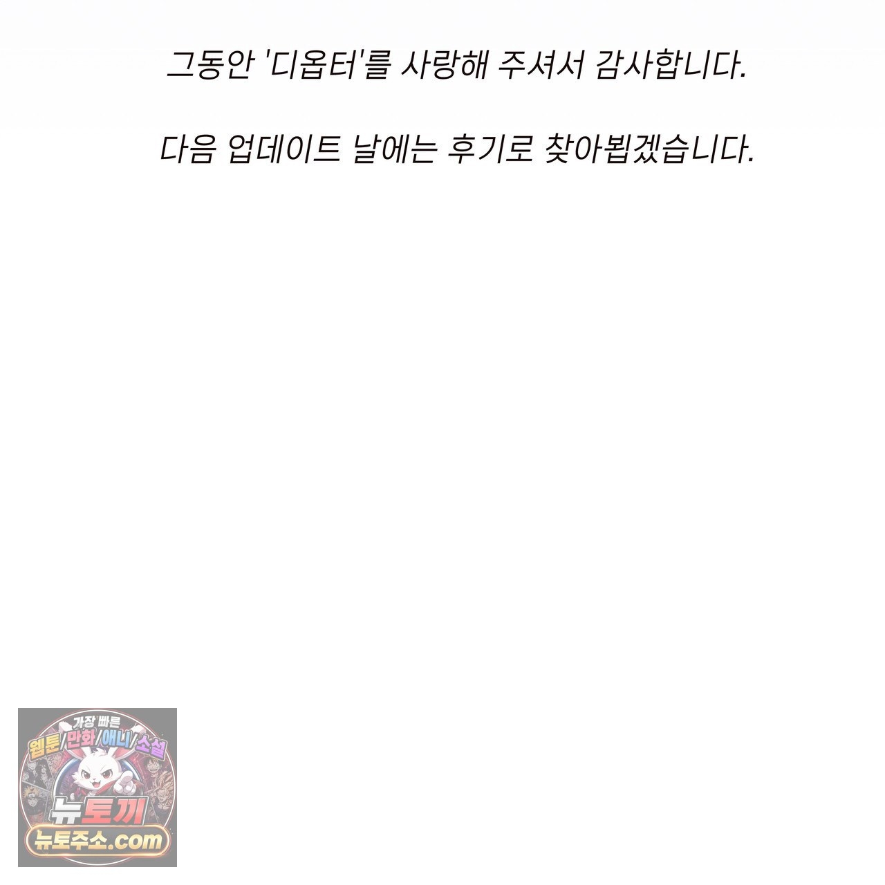 140.jpg