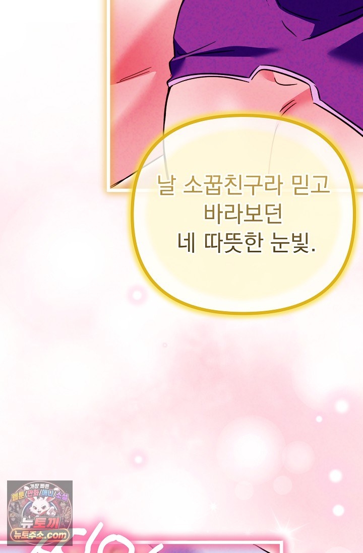 068.jpg