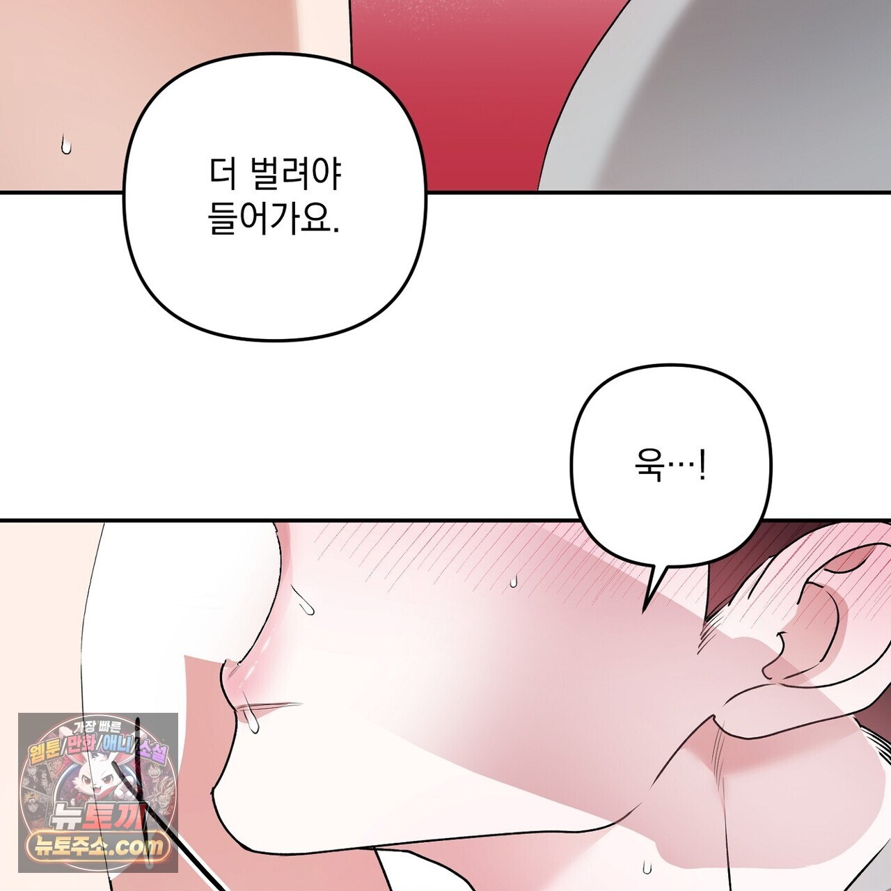 105.jpg