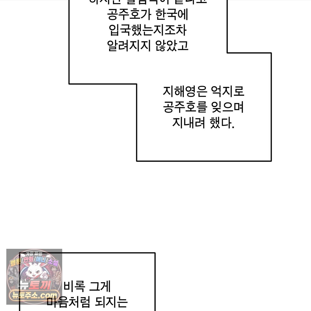 101.jpg
