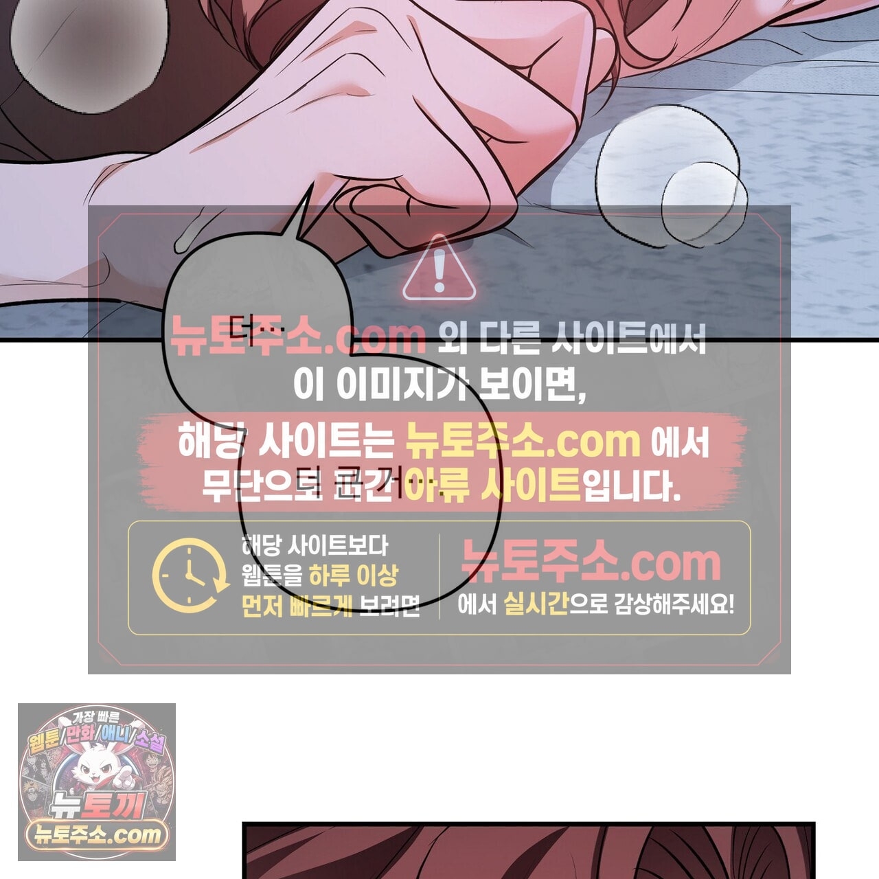 109.jpg