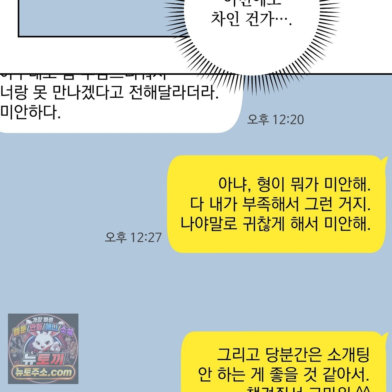 021.jpg