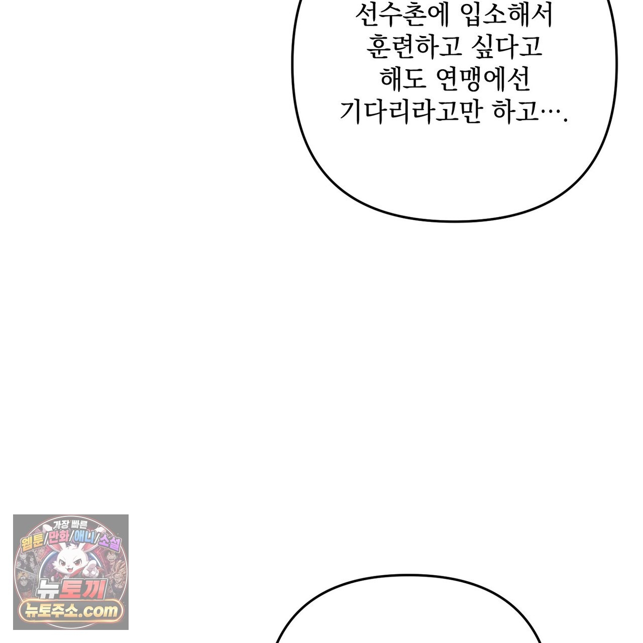 031.jpg