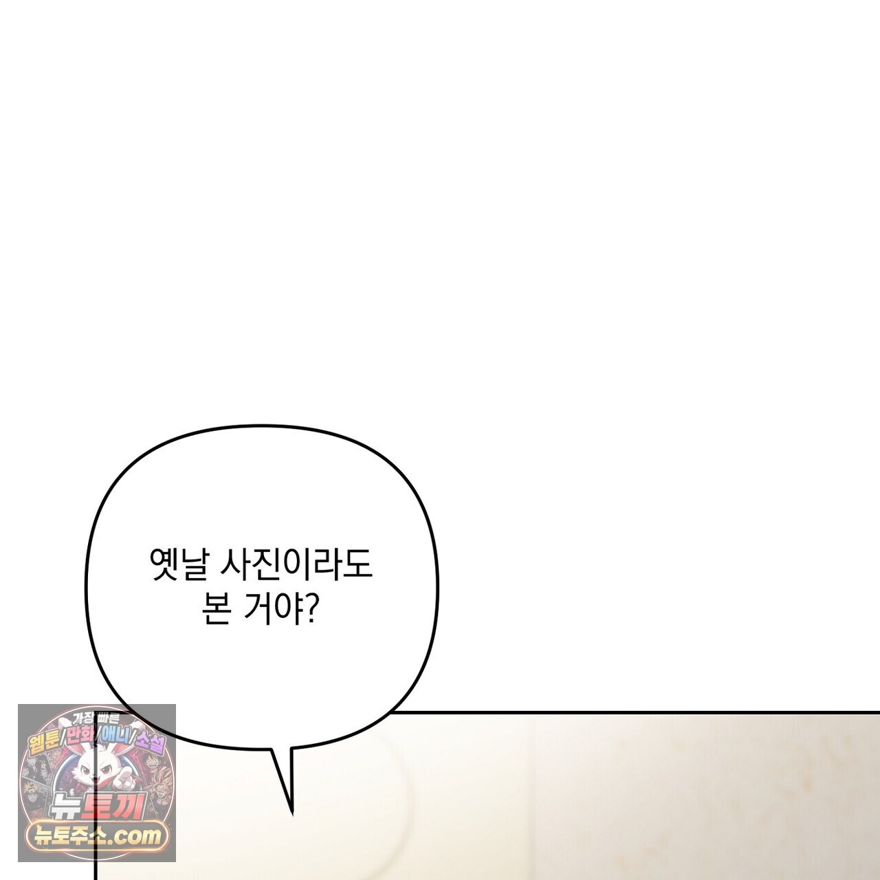 103.jpg