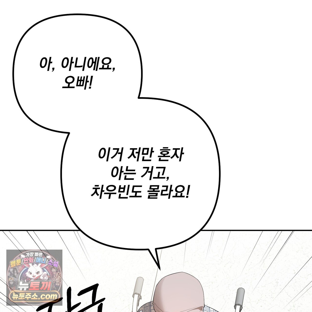 113.jpg