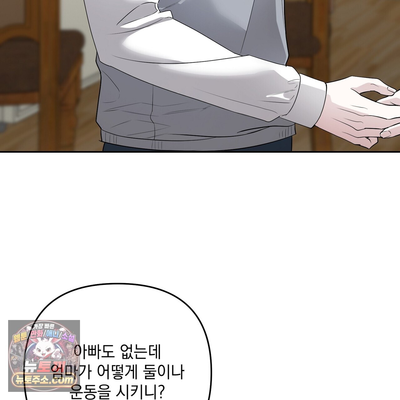 103.jpg