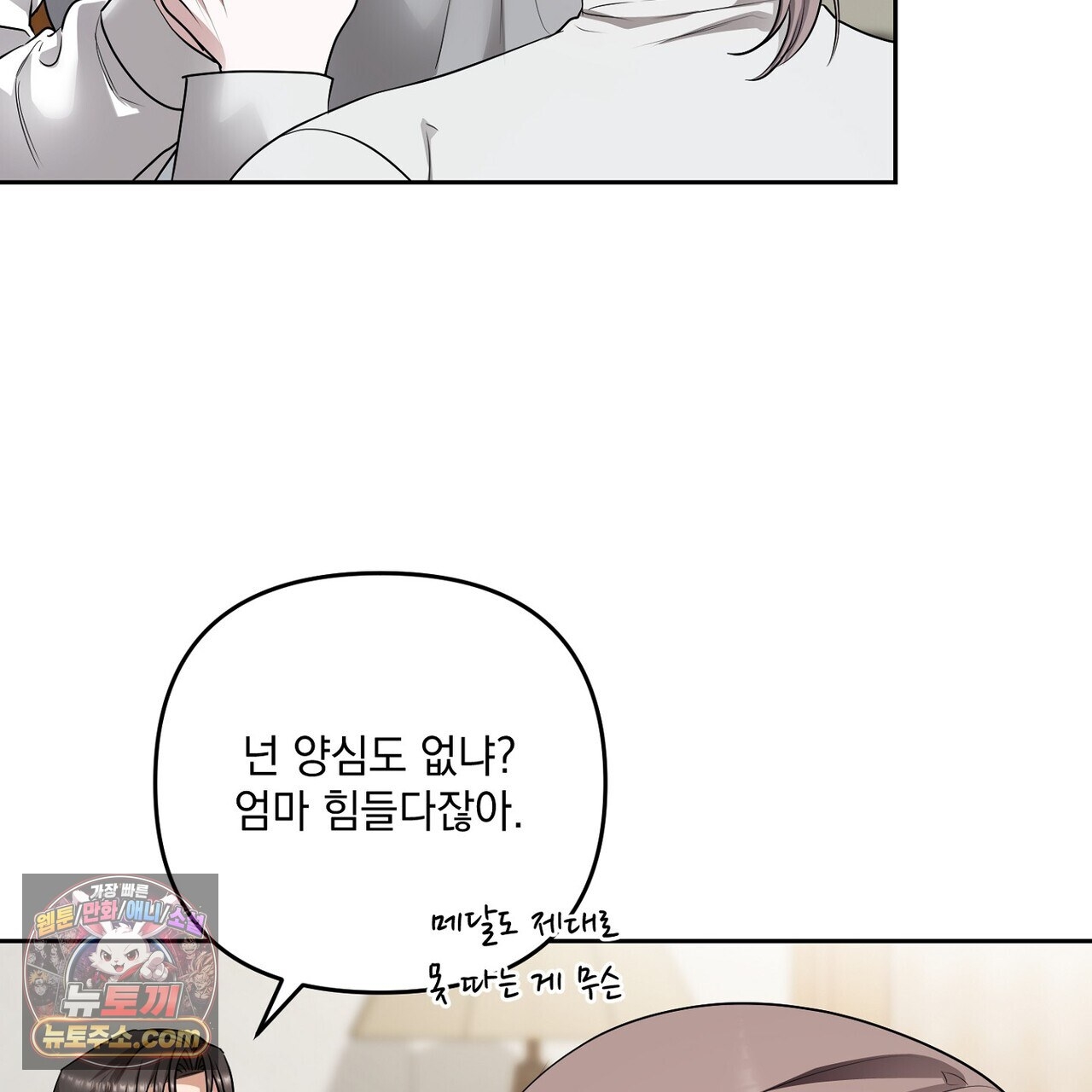 109.jpg