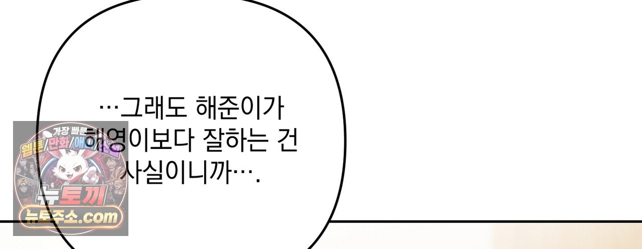 112.jpg