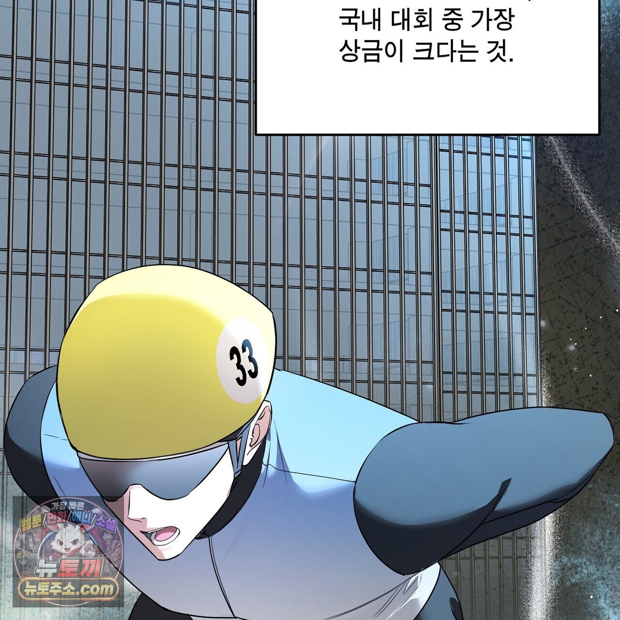 119.jpg