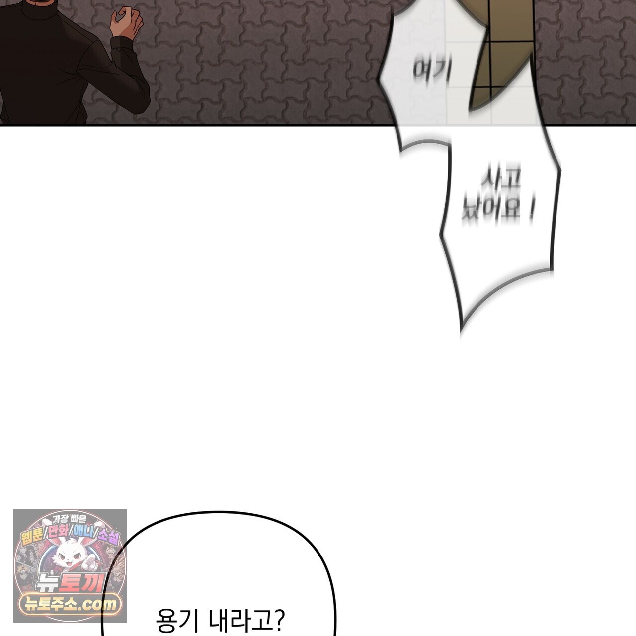 105.jpg