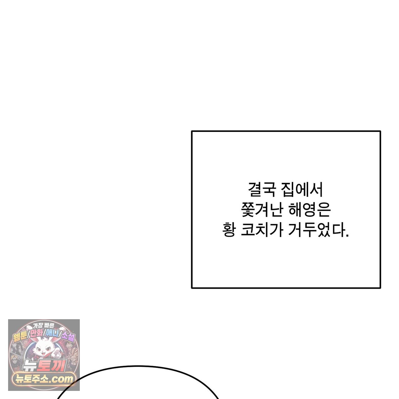 161.jpg