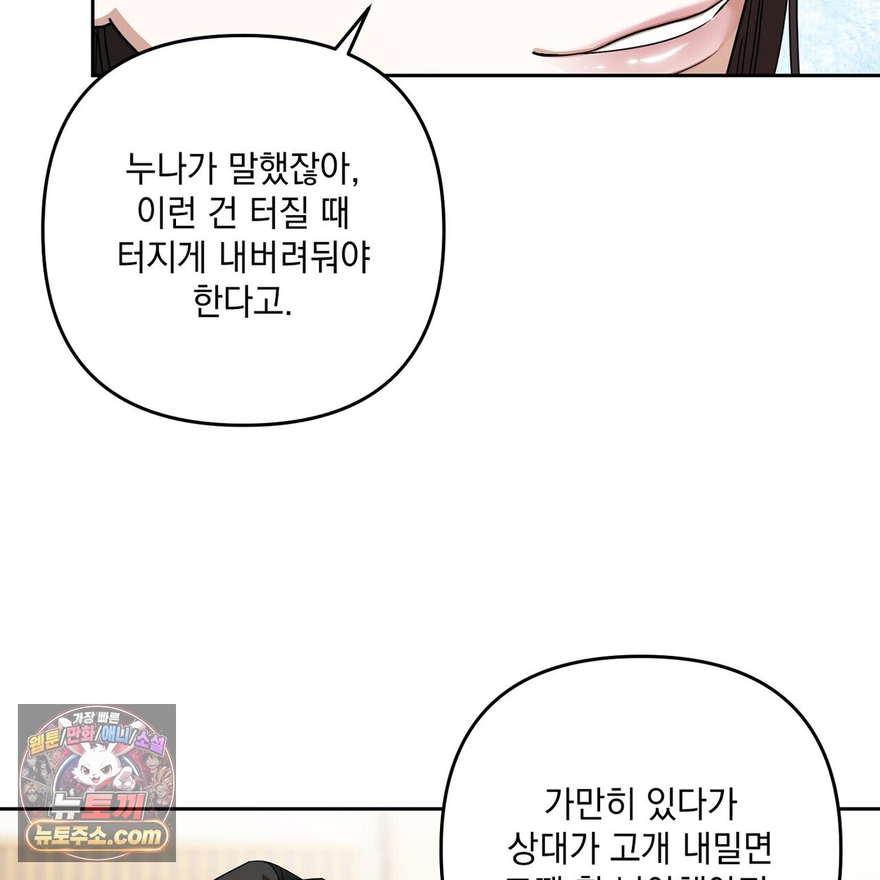 033.jpg