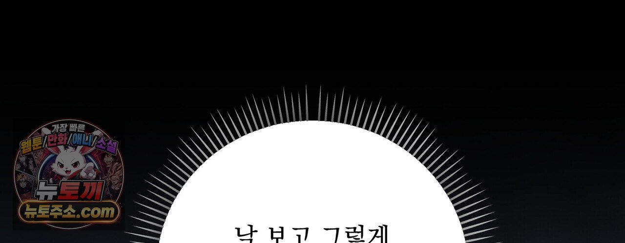102.jpg