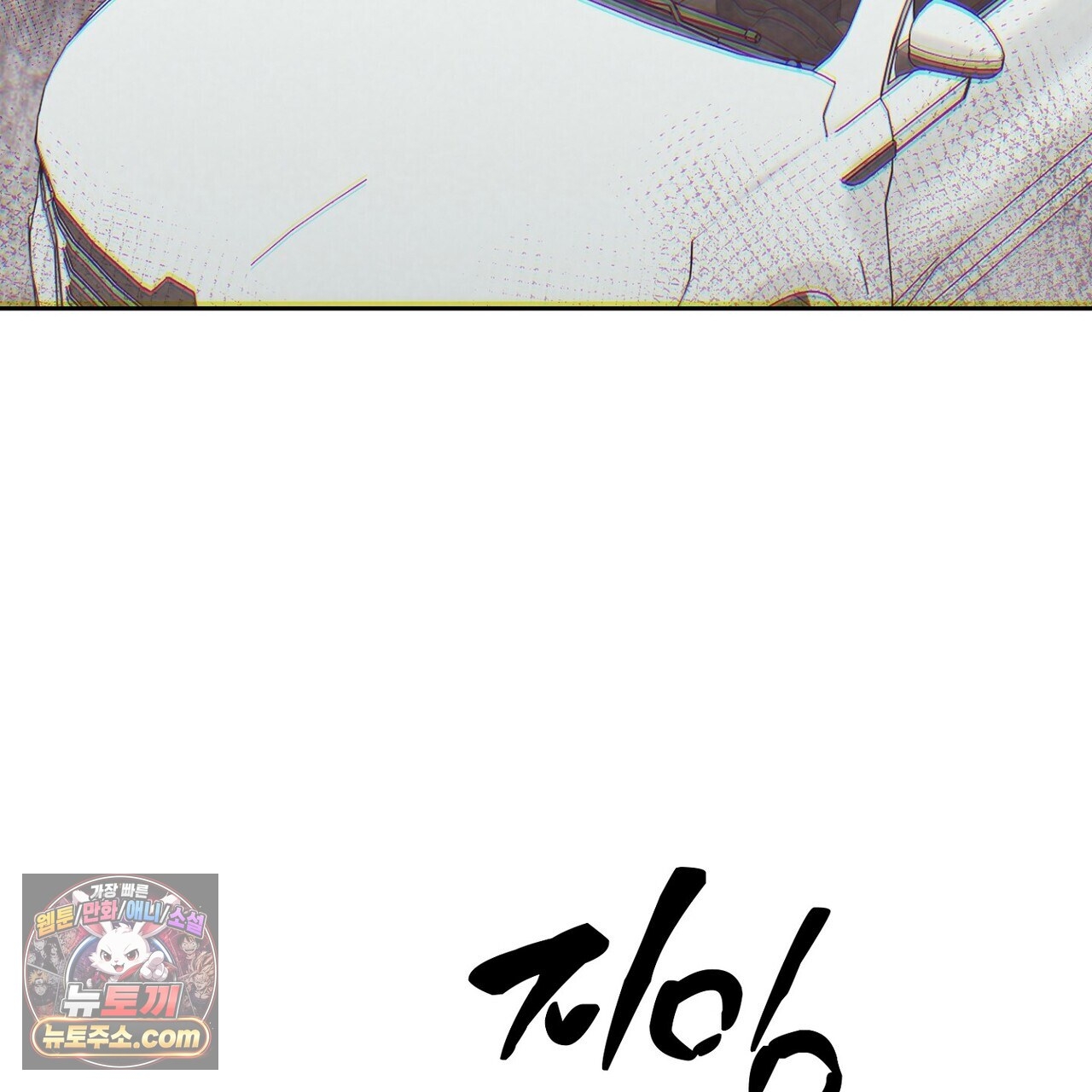 139.jpg