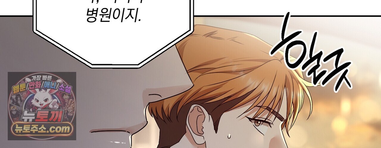 154.jpg