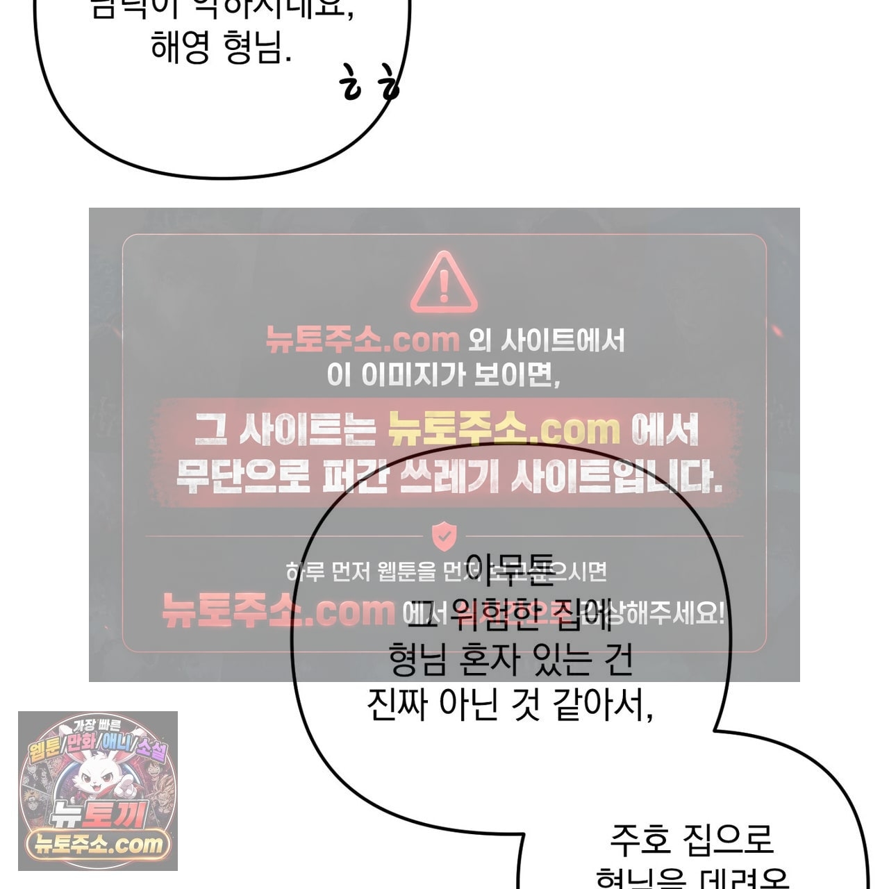 103.jpg