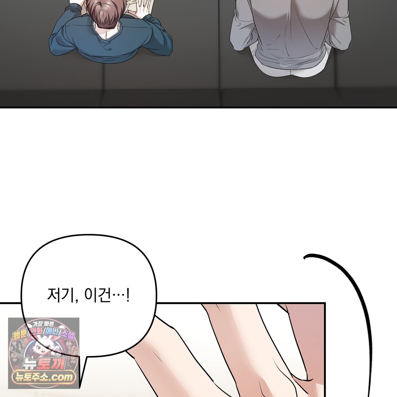 121.jpg
