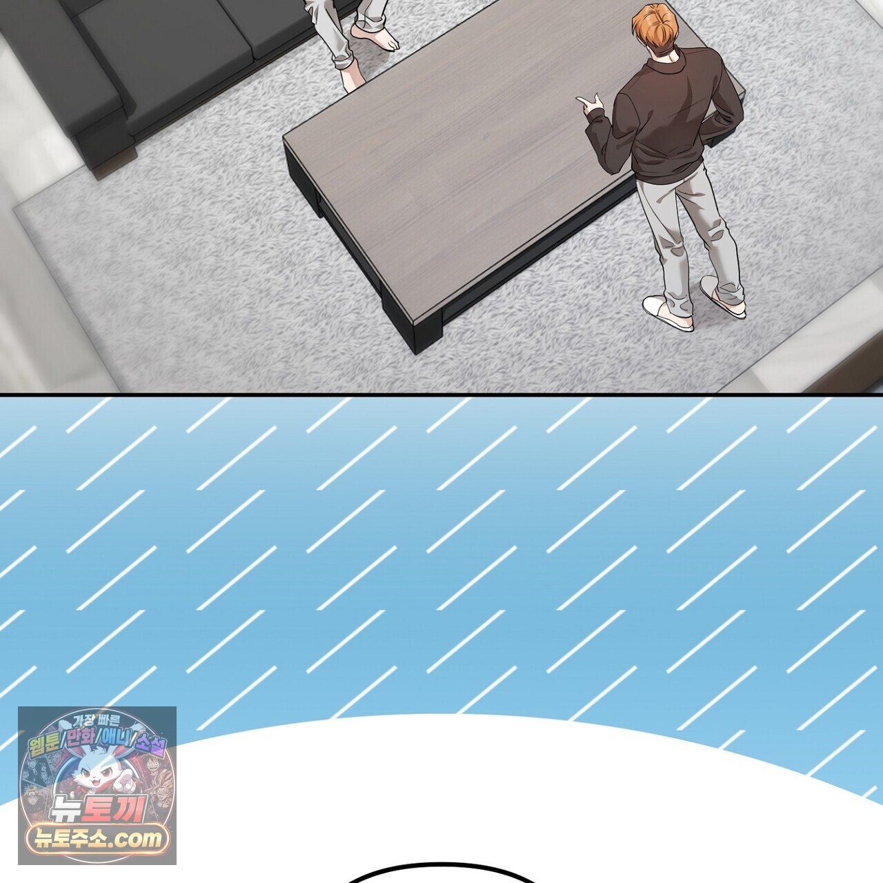 197.jpg