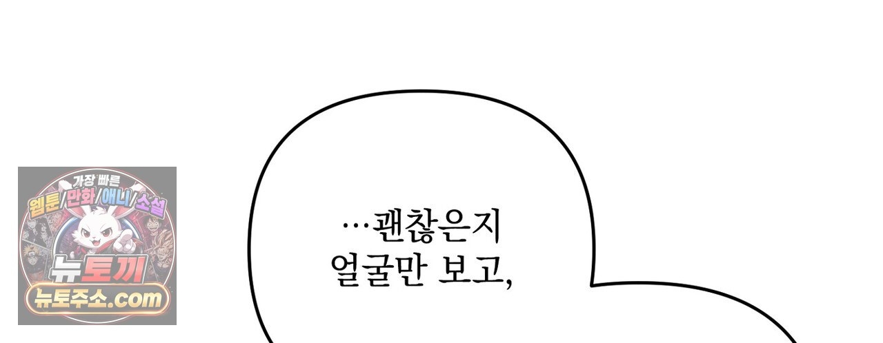 102.jpg