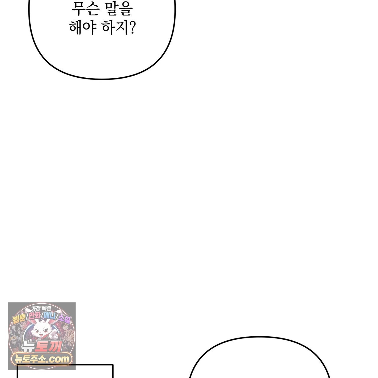 105.jpg