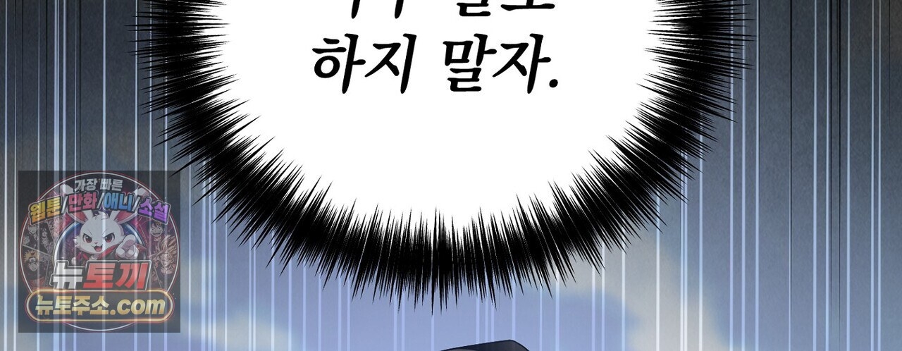 112.jpg